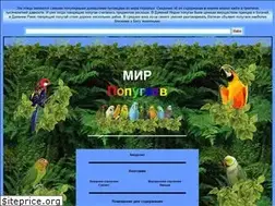 Sites similar to romka.biz