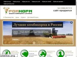 Sites similar to romkormnn.ru