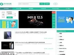 Sites similar to romleyuan.com