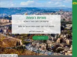 Sites similar to romma-taxi.co.il