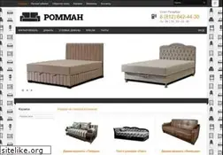 Sites similar to romman.ru