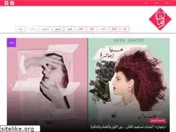 Sites similar to rommanmag.com