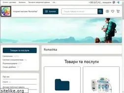 Sites similar to rommashka.com.ua