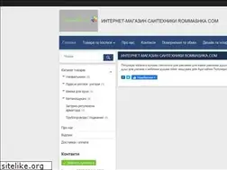 Sites similar to rommashka.com