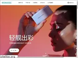 Sites similar to romoss.com.cn
