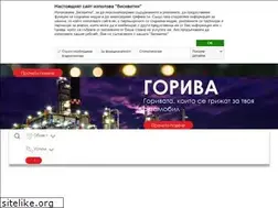 Sites similar to rompetrol.bg