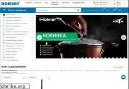 Sites similar to romsat.ua