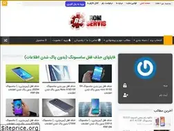 Sites similar to romservis.org