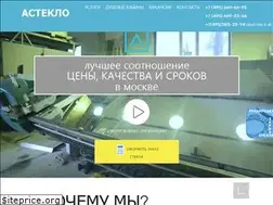 Sites similar to romsteklo.ru