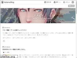 Sites similar to romsuke.com