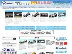 Sites similar to romu-romu.com