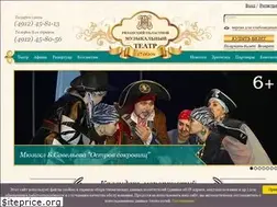 Sites similar to romust.ru