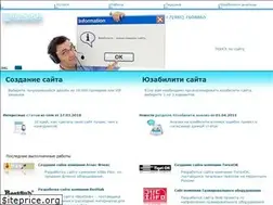 Sites similar to romver.ru