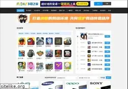 Sites similar to romzhijia.net