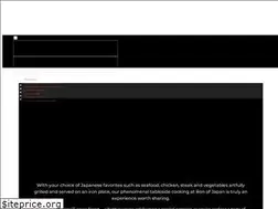 Sites similar to ron-of-japan.com