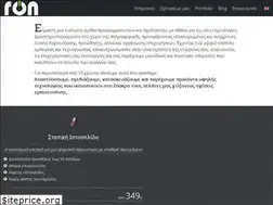 Sites similar to ron.gr