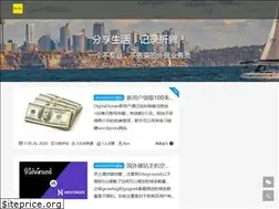 Sites similar to ron063.top