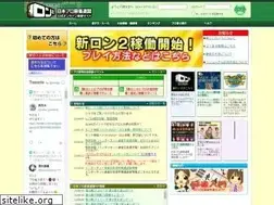 Sites similar to ron2.jp