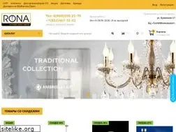 Sites similar to rona-servis.ru