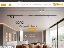 Sites similar to rona.lighting