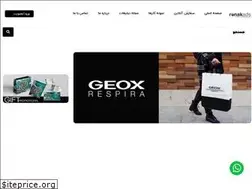 Sites similar to ronakads.com