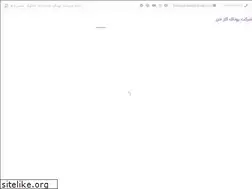 Sites similar to ronakgas.com