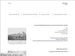 Sites similar to ronasela.com