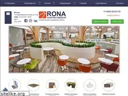 Sites similar to ronastone.ru