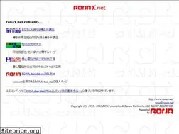 Sites similar to ronax.net