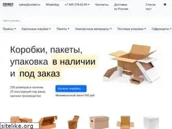 Sites similar to ronbel.ru