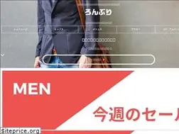 Sites similar to ronburi.com