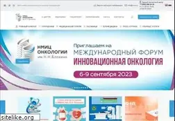 Sites similar to ronc.ru
