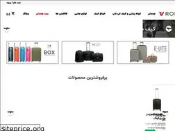 Sites similar to roncatoiran.com