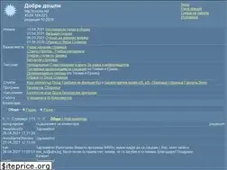 Sites similar to roncho.net