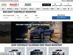 Sites similar to roncraftchevrolet.com