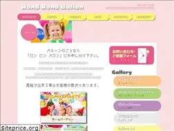 Sites similar to rond-rond-ballon.com