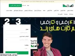 Sites similar to rond123.com