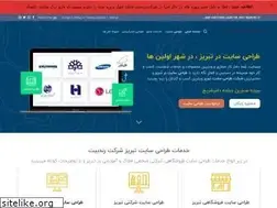 Sites similar to rondbit.com