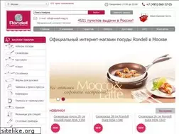 Sites similar to rondell-mag.ru