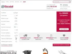 Sites similar to rondell-store.ru