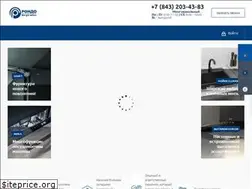 Sites similar to rondo-kazan.ru