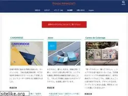 Sites similar to rondowerkstatt.com