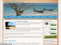 Sites similar to rondreisthailand.net