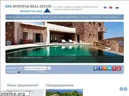 Sites similar to rondyakrealestate.com
