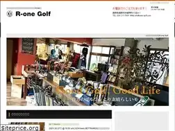 Sites similar to rone-golf.com