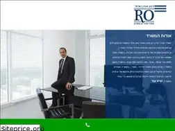 Sites similar to ronenadv.tax