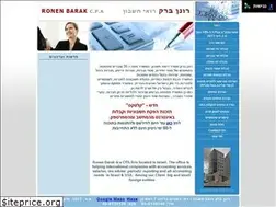 Sites similar to ronenbarak.com