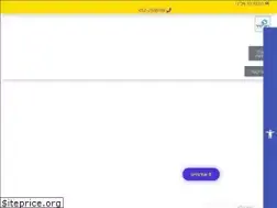 Sites similar to ronenhillel.co.il