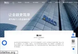 Sites similar to rong360.com