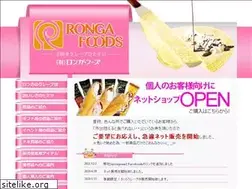 Sites similar to rongafoods.co.jp